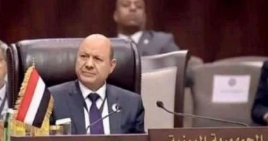 العليمي في موسكو: إشادة يمنية بالدعم الروسي وتأكيد على تعزيز العلاقات التاريخية 5 2022040712070676