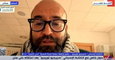 ناشط إسباني يروي تفاصيل احتجازه بعد محاولة كسر حصار غزة بسفينة المساعدات 1 20250612110052052