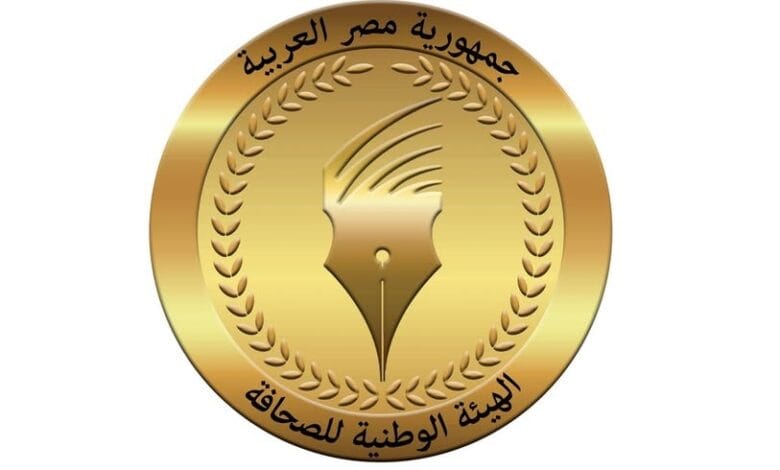 أخبار اليوم" تقدم دعمًا قانونيًا لصحفيها إسلام الراجحي بتكليف من "الوطنية للصحافة" 1 15 12