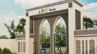 جامعة الأزهر تفتح باب التقديم للقبول للشهادات المعادلة 1 16 7