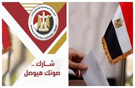 المصريون بالخارج يشاركون في جولة الإعادة لانتخابات الشيوخ: دليل على تواصل الدوائر الانتخابية 5 26 8