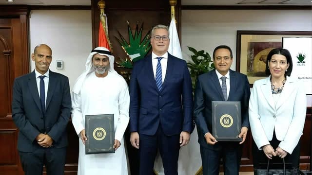"إيجاس" توقع 4 اتفاقيات مع شركات عالمية لزيادة استثمارات الغاز 1 8 23
