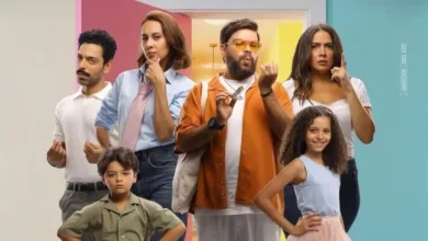 فيلم "بابا وماما".. كوميديا عصرية تعيد تعريف العلاقة الأسرية في مصر 1 10 3