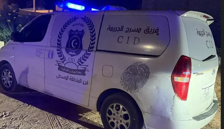 المباحث الليبية تؤكد كشف تفاصيل مقتل "أماني جحا" خلال ساعات.. والتحقيقات ترجح تورط أحد أفراد العائلة 1 10 14