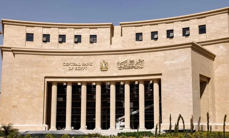 ما وراء 50 مليار دولار: تحسن إيرادات الصادرات والذهب يدفع احتياطي مصر لمستويات قياسية 1 18 4