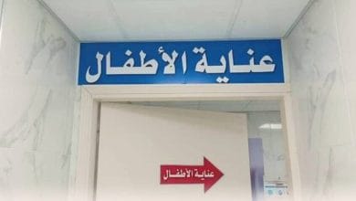 بين الموت والحياة.. قصة الـ48 ساعة التي هزم فيها أطباء "بلبيس" شبح حبة الغلة القاتلة 1 6941c6524236047e7b53a40c