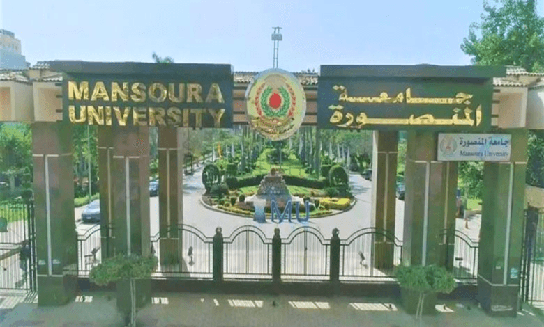 كيف ردت جامعة المنصورة على جدل تعيين "ابن الرئيس" معيداً بالحقوق؟ 1 6958de674c59b741a318623c