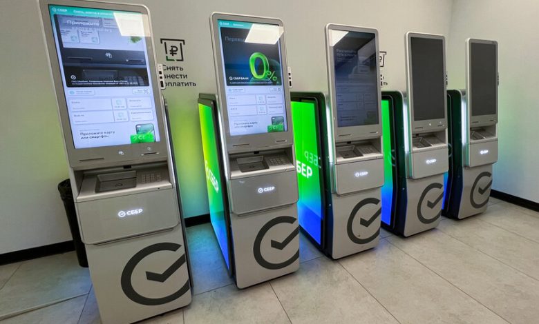 "ماكينة أرباح لا تتوقف": سبيربنك الروسي يضرب موعداً مع التاريخ بـ 1.7 تريليون روبل أرباحاً صافية في 2025.. كيف فعلها العملاق الأخضر؟ 2026 6 6970d1844c59b76351543e56