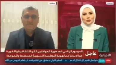 كواليس البث المباشر في سوريا: لقطة "أخدوا راحتهم" تفتح النار على المهنية الإعلامية وتتصدر منصات التواصل 1 e0f989ec 90db 4775 a376 050791a15be4 16x9 1200x676