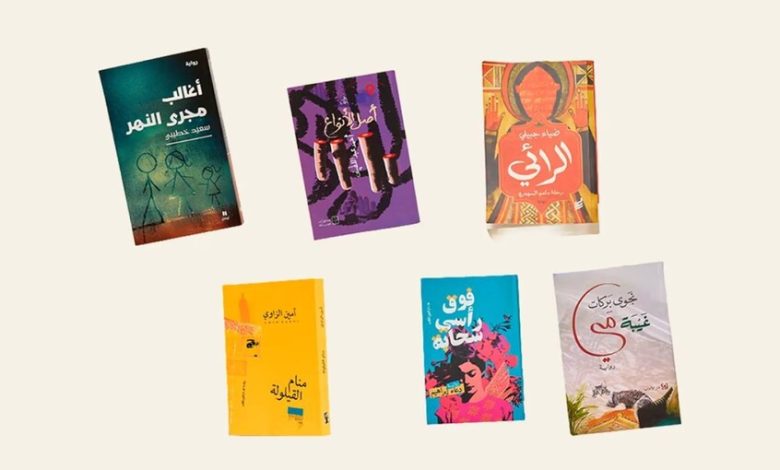بورصة الأدب تشتعل: إعلان القائمة القصيرة لـ "البوكر العربية" 2026.. من هم "الستة الكبار" الذين سينافسون على لقب الرواية الأفضل؟ 1 6984529d4c59b7611a5c7497 1
