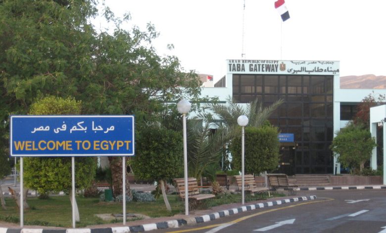 عبر مطار طابا.. كواليس رحلة الإخلاء العكسي لـ 100 ألف إسرائيلي من أمان أوروبا إلى قلب الصواريخ 1 69abecf24c59b70a3a28a02f