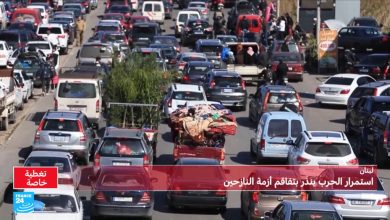 أزمة النزوح اللبناني: بين الغارات الإسرائيلية والتحديات الإنسانية 1 d8a3d8b2d985d8a9 d8a7d984d986d8b2d988d8ad d8a7d984d984d8a8d986d8a7d986d98a d8a8d98ad986 d8a7d984d8bad8a7d8b1d8a7d8aa d8a7d984d8a5d8b3