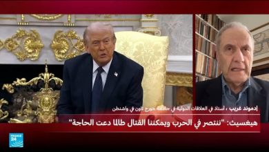 إسرائيل تعلن مكاسب تاريخية في حربها ضد إيران 1 d8a5d8b3d8b1d8a7d8a6d98ad984 d8aad8b9d984d986 d985d983d8a7d8b3d8a8 d8aad8a7d8b1d98ad8aed98ad8a9 d981d98a d8add8b1d8a8d987d8a7 d8b6d8af