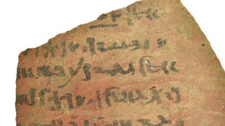 اكتشاف كنز أثري: 43 ألف قطعة فخارية مصرية قديمة 1 d8a7d983d8aad8b4d8a7d981 d983d986d8b2 d8a3d8abd8b1d98a 43 d8a3d984d981 d982d8b7d8b9d8a9 d981d8aed8a7d8b1d98ad8a9 d985d8b5d8b1d98ad8a9