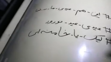 الحرس الثوري يعلنWave 69 من عملية "الوعد الصادق 4" 1 d8a7d984d8add8b1d8b3 d8a7d984d8abd988d8b1d98a d98ad8b9d984d986wave 69 d985d986 d8b9d985d984d98ad8a9 d8a7d984d988d8b9d8af d8a7d984d8b5d8a7