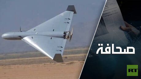 الطائرات الإيرانية المسيّرة: تحدٍّ جديد في ساحة المعركة 1 d8a7d984d8b7d8a7d8a6d8b1d8a7d8aa d8a7d984d8a5d98ad8b1d8a7d986d98ad8a9 d8a7d984d985d8b3d98ad991d8b1d8a9 d8aad8add8afd98dd991 d8acd8af