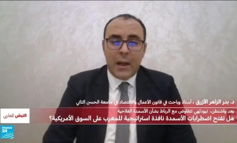العنوان: الهند تنضم للولايات المتحدة في سعيها لأسمدة مغربية 1 d8a7d984d8b9d986d988d8a7d986 d8a7d984d987d986d8af d8aad986d8b6d985 d984d984d988d984d8a7d98ad8a7d8aa d8a7d984d985d8aad8add8afd8a9 d981