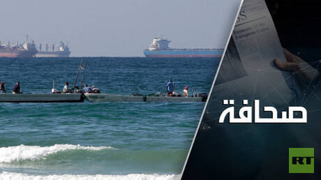 تدمير أسطول إيران البحري: هل هو ضربة حاسمة؟ 1 d8aad8afd985d98ad8b1 d8a3d8b3d8b7d988d984 d8a5d98ad8b1d8a7d986 d8a7d984d8a8d8add8b1d98a d987d984 d987d988 d8b6d8b1d8a8d8a9 d8add8a7d8b3