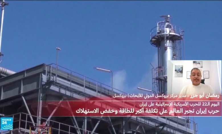 حرب الشرق الأوسط تهدد إمدادات الطاقة العالمية 1 d8add8b1d8a8 d8a7d984d8b4d8b1d982 d8a7d984d8a3d988d8b3d8b7 d8aad987d8afd8af d8a5d985d8afd8a7d8afd8a7d8aa d8a7d984d8b7d8a7d982d8a9 d8a7