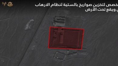 عنوان: الجيش الإسرائيلي يهز طهران بغارات "زئير الأسد" 4 d8b9d986d988d8a7d986 d8a7d984d8acd98ad8b4 d8a7d984d8a5d8b3d8b1d8a7d8a6d98ad984d98a d98ad987d8b2 d8b7d987d8b1d8a7d986 d8a8d8bad8a7d8b1