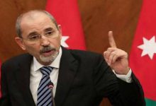 d8b9d988d8afd8a9 d8b7d8a7d982d985 d8a7d984d8b3d981d8a7d8b1d8a9 d8a7d984d8a3d8b1d8afd986d98ad8a9 d981d98a d8b7d987d8b1d8a7d986 d8a5d984