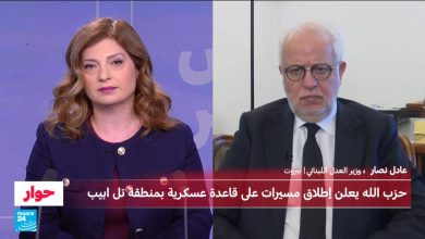 لبنان في مواجهة العدوان الإسرائيلي 5 d984d8a8d986d8a7d986 d981d98a d985d988d8a7d8acd987d8a9 d8a7d984d8b9d8afd988d8a7d986 d8a7d984d8a5d8b3d8b1d8a7d8a6d98ad984d98a