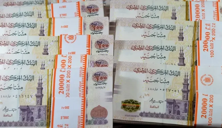 سباق السيولة يشتعل: البنوك المصرية ترفع الفائدة على الشهادات لمواجهة استحقاقات التريليونات 7 a6287b78 6a36 4094 8afc ea9afbdb2204 16x9 1200x676