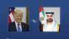 d8a7d8aad8b5d8a7d984 d987d8a7d8aad981d98a d8a8d98ad986 d985d8add985d8af d8a8d986 d8b2d8a7d98ad8af d988d8aad8b1d8a7d985d8a8 d984d8a8d8ad
