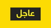 d8a7d984d8a5d8aed988d8a7d986 d988d8b1d8a7d8a1 d8a7d984d8add8b1d8a8 d981d98a d8a7d984d8b3d988d8afd8a7d986 d988d8b9d8b1d982d984d8a9 d8a7