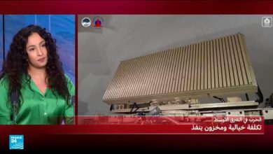 الشرق الأوسط على حافة الهاوية بعد تصاعد الحرب 1 d8a7d984d8b4d8b1d982 d8a7d984d8a3d988d8b3d8b7 d8b9d984d989 d8add8a7d981d8a9 d8a7d984d987d8a7d988d98ad8a9 d8a8d8b9d8af d8aad8b5d8a7d8b9