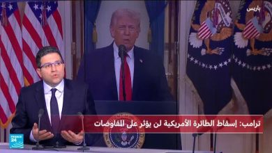 ترامب أمام خيارات صعبة بعد فشل الوساطة مع إيران 4 d8aad8b1d8a7d985d8a8 d8a3d985d8a7d985 d8aed98ad8a7d8b1d8a7d8aa d8b5d8b9d8a8d8a9 d8a8d8b9d8af d981d8b4d984 d8a7d984d988d8b3d8a7d8b7d8a9