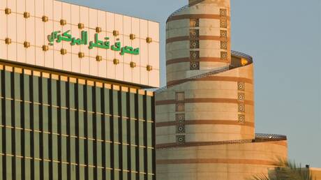 قطر تتخذ إجراءات استثنائية لدعم البنوك 1 d982d8b7d8b1 d8aad8aad8aed8b0 d8a5d8acd8b1d8a7d8a1d8a7d8aa d8a7d8b3d8aad8abd986d8a7d8a6d98ad8a9 d984d8afd8b9d985 d8a7d984d8a8d986d988