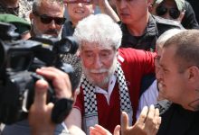 d985d8add983d985d8a9 d981d8b1d986d8b3d98ad8a9 d8aad984d8bad98a d8a7d984d8a5d981d8b1d8a7d8ac d8a7d984d985d8b4d8b1d988d8b7 d8b9d986 d8ac