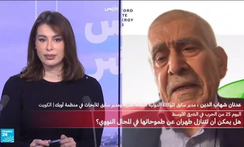 مفاوضات أميركية إيرانية سرية 1 d985d981d8a7d988d8b6d8a7d8aa d8a3d985d98ad8b1d983d98ad8a9 d8a5d98ad8b1d8a7d986d98ad8a9 d8b3d8b1d98ad8a9