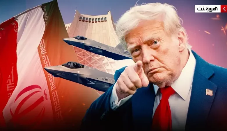 ترامب من موقع القوة: حققنا أهدافنا العسكرية في إيران بـ 38 يوماً والعودة للقتال سهلة ما لم يتم الاتفاق 1 تنزيل 3 1