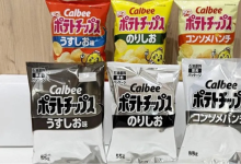 6a0456f34c59b7058172851c