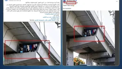 حقيقة صورة ملابس أسفل كوبري الإسماعيلية.. الداخلية المصرية تحسم الجدل 5 b4829392 99fe 40f9 bde8 9e07208991f9 16x9 1200x676