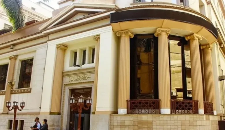 باستثمارات سعودية إماراتية.. منصة مصر للتعليم تقترب من البورصة بأرباح قياسية تتجاوز 600 مليون جنيه 1 d83c535b a558 4931 a282 e203d922a087 16x9 1200x676