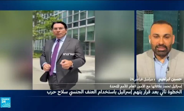 إسرائيل تجمد علاقاتها مع غوتيريش احتجاجاً 1 d8a5d8b3d8b1d8a7d8a6d98ad984 d8aad8acd985d8af d8b9d984d8a7d982d8a7d8aad987d8a7 d985d8b9 d8bad988d8aad98ad8b1d98ad8b4 d8a7d8add8aad8ac