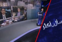 إسرائيل تنكل بنشطاء الصمود في صدمة دولية 2 d8a5d8b3d8b1d8a7d8a6d98ad984 d8aad986d983d984 d8a8d986d8b4d8b7d8a7d8a1 d8a7d984d8b5d985d988d8af d981d98a d8b5d8afd985d8a9 d8afd988d984