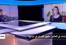 إيران في صدارة الإعدامات عالمياً لأول مرة منذ عقود 2 d8a5d98ad8b1d8a7d986 d981d98a d8b5d8afd8a7d8b1d8a9 d8a7d984d8a5d8b9d8afd8a7d985d8a7d8aa d8b9d8a7d984d985d98ad8a7d98b d984d8a3d988d984