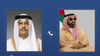 d8a7d8aad8b5d8a7d984 d987d8a7d8aad981d98a d98ad8b9d8b2d8b2 d8a7d984d8b9d984d8a7d982d8a7d8aa d8a7d984d8a5d985d8a7d8b1d8a7d8aad98ad8a9