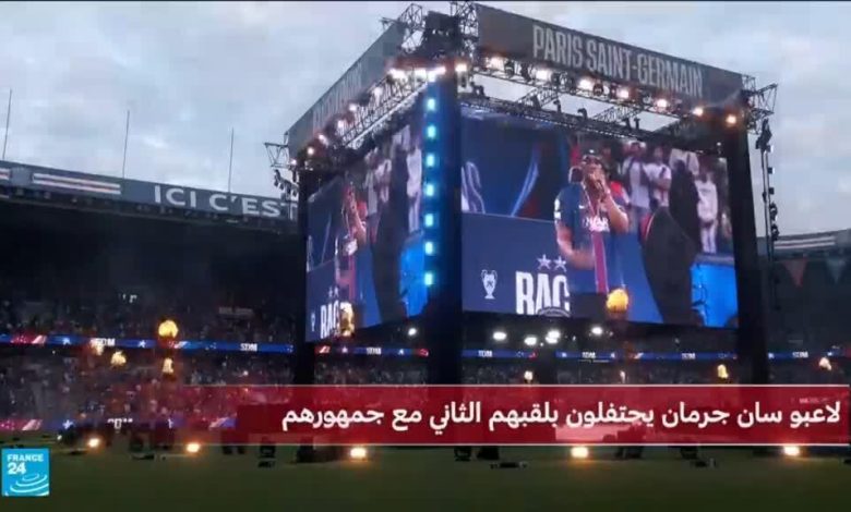 d8a8d8a7d8b1d98ad8b3 d8aad8add8aad981d984 d8aad8aad988d98ad8ac d8a8d8a7d8b1d98ad8b3 d8b3d8a7d986 d8acd8b1d985d8a7d986 d98ad984d987d8a8