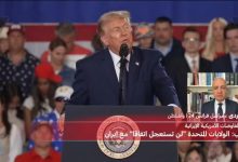 ترامب يوجه مفاوضيه: لا تتعجلوا الاتفاق مع إيران 3 d8aad8b1d8a7d985d8a8 d98ad988d8acd987 d985d981d8a7d988d8b6d98ad987 d984d8a7 d8aad8aad8b9d8acd984d988d8a7 d8a7d984d8a7d8aad981d8a7d982