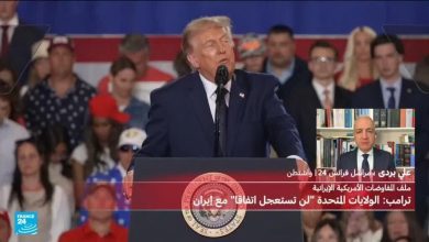 d8aad8b1d8a7d985d8a8 d98ad988d8acd987 d985d981d8a7d988d8b6d98ad987 d984d8a7 d8aad8aad8b9d8acd984d988d8a7 d8a7d984d8a7d8aad981d8a7d982