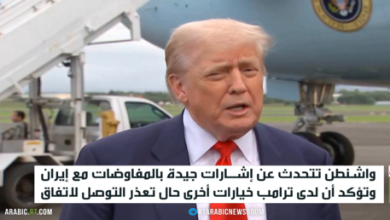 d8aad8b5d8a7d8b9d8af d8a7d984d8aad988d8aad8b1d8a7d8aa d8a8d98ad986 d988d8a7d8b4d986d8b7d986 d988d8b7d987d8b1d8a7d986