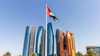 جاذبية الأسواق المالية في الإمارات 4 d8acd8a7d8b0d8a8d98ad8a9 d8a7d984d8a3d8b3d988d8a7d982 d8a7d984d985d8a7d984d98ad8a9 d981d98a d8a7d984d8a5d985d8a7d8b1d8a7d8aa