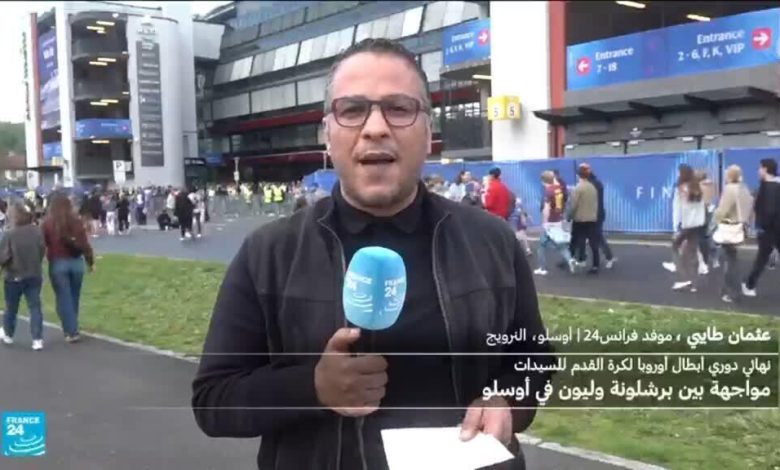 d986d987d8a7d8a6d98a d8afd988d8b1d98a d8a7d984d8a3d8a8d8b7d8a7d984 d984d984d8b3d98ad8afd8a7d8aa d8a8d98ad986 d8a8d8b1d8b4d984d988d986 1