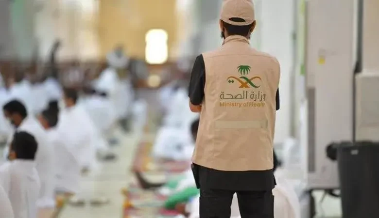 وزارة الصحة تطلق صحة ثون 4 ثورة ابتكار لتطوير الرعاية الصحية الرقمية لضيوف الرحمن 1 eb87fd18 011f 413b 957a 37b662e3e73f 16x9 1200x676