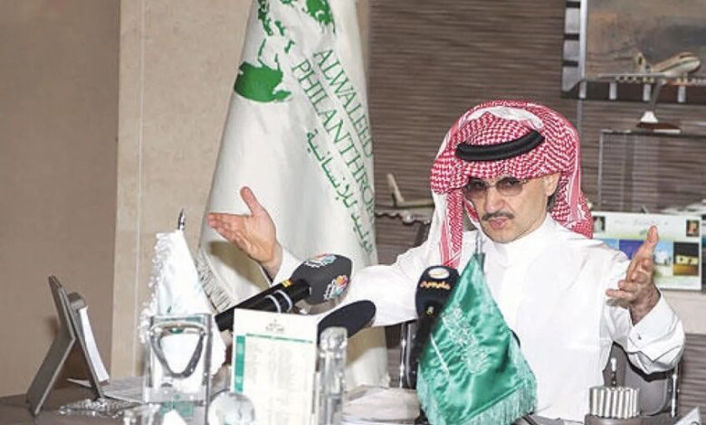 بفعل طفرة التكنولوجيا.. ثروة الوليد بن طلال تقفز نحو مليار دولار في 24 ساعة 1 6a1cc8844c59b711cc6820a2